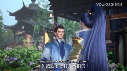 Wieczny Bóg Miecza 10