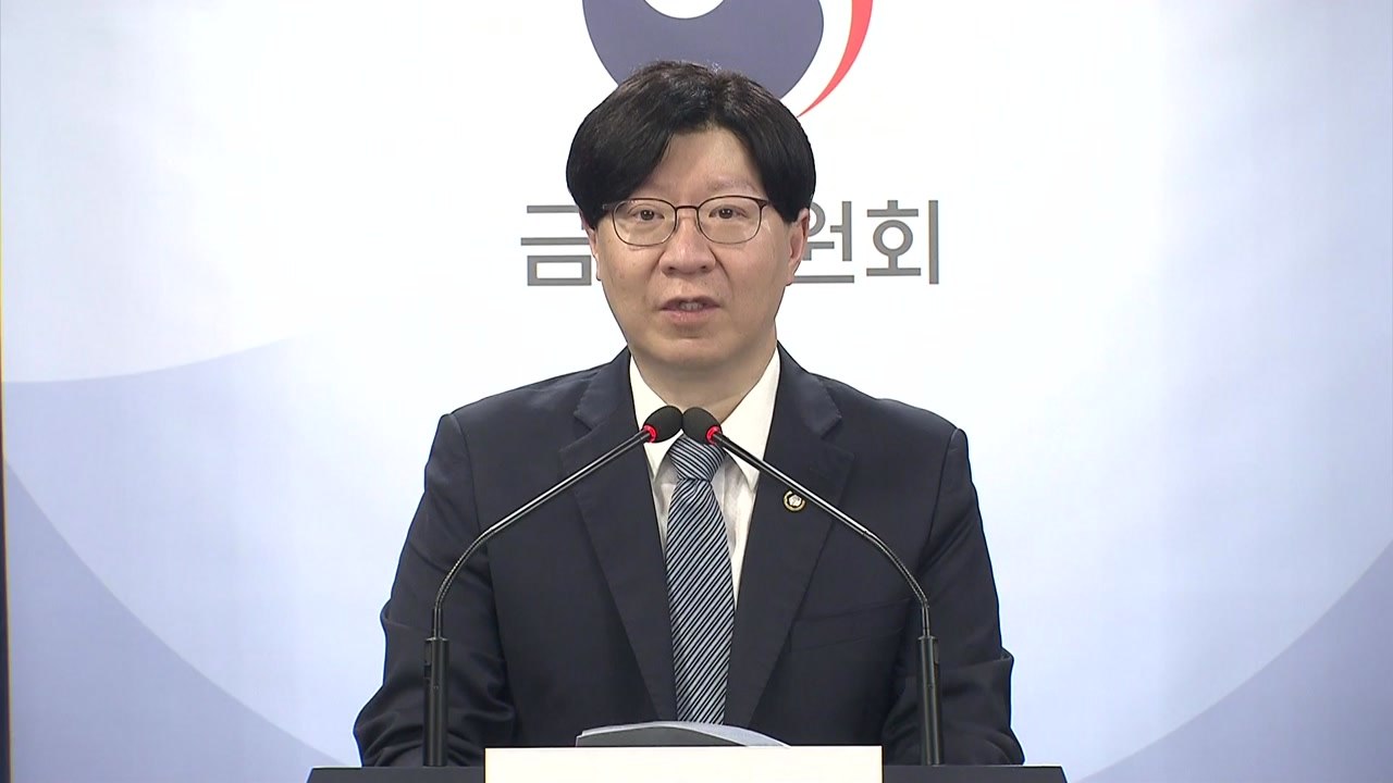 금융위 부위원장 "증시 하락·부동산 PF 우려할 상황 아냐" / YTN