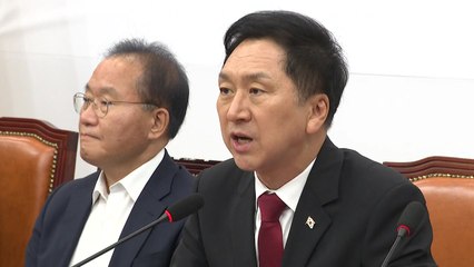 김기현 "토건 비리 혐의자가 영웅 개선하듯 검찰에 출석" / YTN