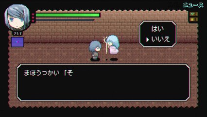 Managing a Fantasy Dungeon, Dungeon People Anime Announced | Daily Anime News