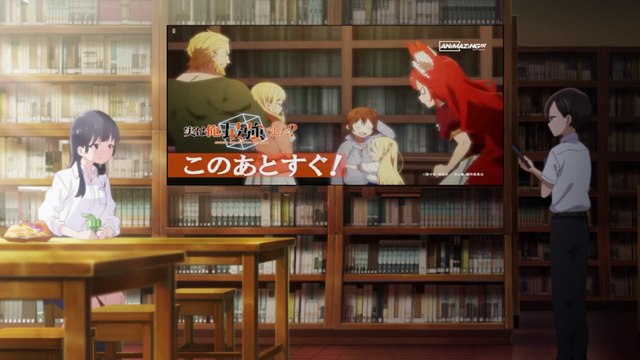 Fin NUMAnimation puis Coming next ANiMAZiNG!!! et page de publicité sur TV Asahi le Samedi 05 Août 2023 à 18:57 (Heure Française)