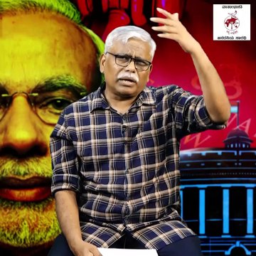 ಹೊಸ ಕ್ರಿಮಿನಲ್ ಮಸೂದೆ ಪೊಲೀಸ್ ಕಸ್ಟಡಿಯನ್ನು 14 ದಿನಗಳಿಂದ 90 ದಿನಗಳಿಗೆ ಹೆಚ್ಚಿಸಿರುವುದೇಕೆ?