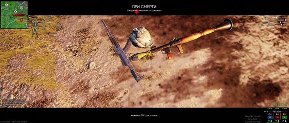 Армейские Будни. Катка Arma 3