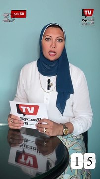 وزارة التربية والتعليم والتعليم الفني بتطمئن كل المتقدمين للتعيين بمسابقة الــ 30 ألف معلم