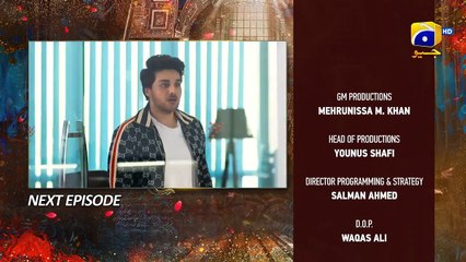 Mujhay Qabool Nahin Episode 14 Teaser - 17th August 2023 - FLO Digital