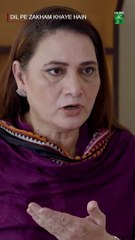Zaban Chalati Ho Badtameez Larki!! #FLO Digital #shorts #pakistanidrama