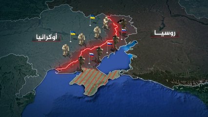 تطورات ميدانية للحرب الروسية في الجبهة الشرقية بأوكرانيا