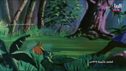 قصص عالمية الجزء الثاني موبي دك