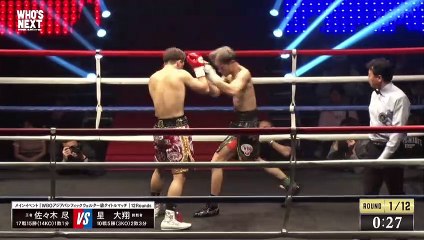 Jin Sasaki vs Hiroto Hoshi (08-07-2023) Full Fight