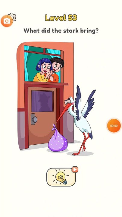 DOP 5: Delete One Part - Level 53