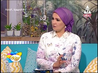 برنامج زينة - حلقة يوم 17/8/2023 رئيس التحرير/ أشرف نور الدين