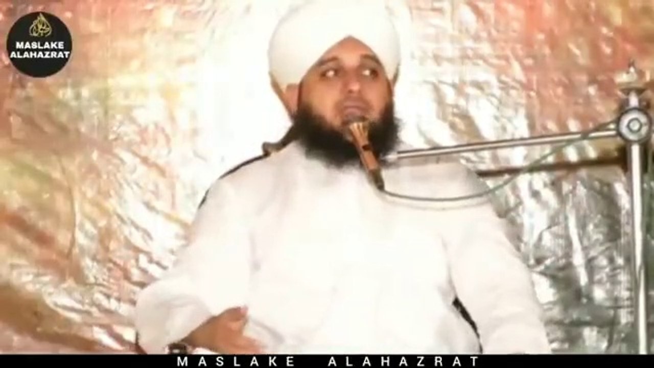 Waqia-e-Karbala___detailed___full_Bayan___by_Peer_Muhammad_Ajmal_Raza_Qadri_Sahab(360p)