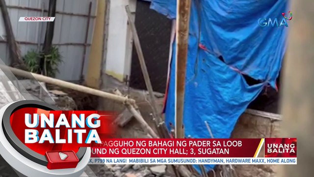 Isa, patay sa pagguho ng bahagi ng pader sa loob ng compound ng Quezon City hall; 3 sugatan| UB