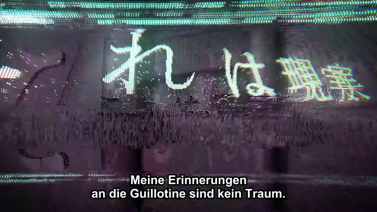 Tearmoon Empire | show | 2023 | Official Trailer