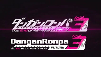 Danganronpa 3 The End of Kibougamine Gakuen - Zetsubou-hen | show | 2016 | Official Trailer