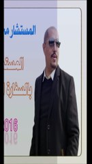 رسالة مؤثرة ومليئة بالامتنان من موقع اليماني إلى المستشار محمد ناجي الدعيس