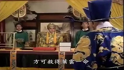 Bao Thanh Thiên (Tập 187) - Hiếu Tử Trương Lạc - Tập 7/7