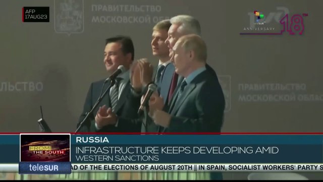 Russian President participates in the inauguration for passenger traffic on Moscow central diameter