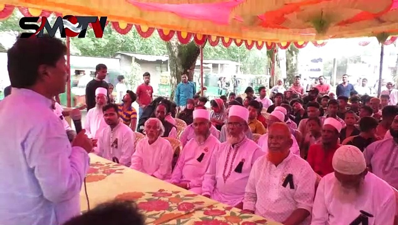 কুমিল্লার মুরাদনগরের জাতীয় শোক দিবস পালন