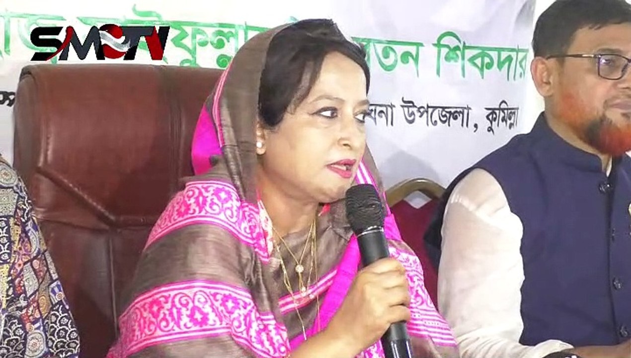 শেখ হাসিনার উন্নয়নে আমরা বিশ্বাস করি