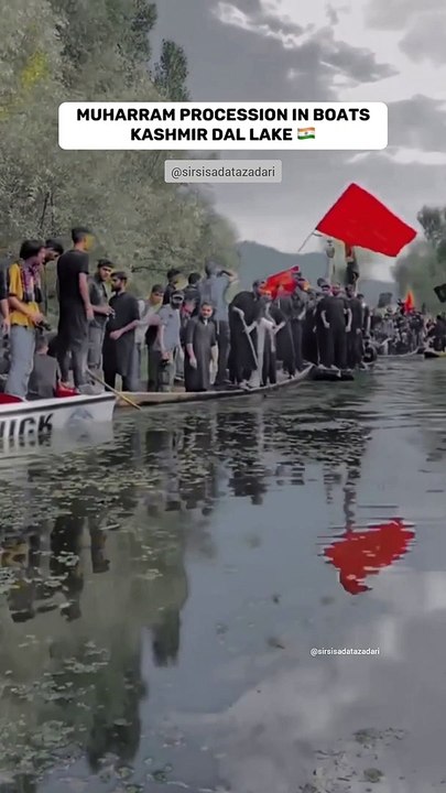Muharram In Kashmir Dal Lake   #muharram1445  #muharramstatus  #muharram  #muharram2023  #muharramulharam  #kashmirazadari  #muharraminkashmir  #kashmirmuslims  #shiakashmir