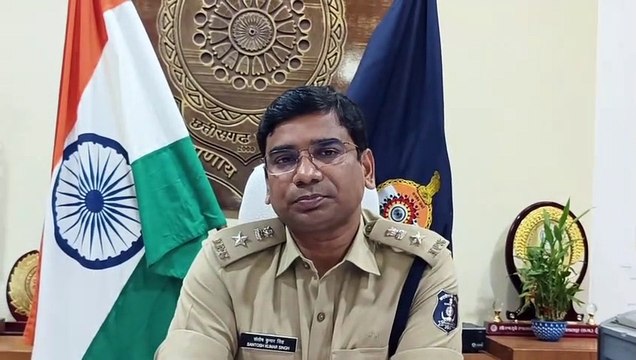 Police didn't get clue in murder and serious cases, then put Kharji