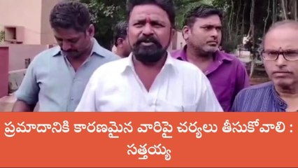 పెద్దపల్లి: గని ప్రమాదంలో కాంట్రాక్ట్ కార్మికుడు మృతి