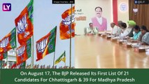 Assembly Elections 2023: BJP Releases First List Of 39 Candidates For Madhya Pradesh And 21 For Chhattisgarh