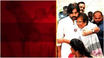 Women Wants Pawan Kalyan To Be Next AP CM కళ్యాణ్ బాబు మీరే సీఎం అవ్వాలి | Telugu OneIndia