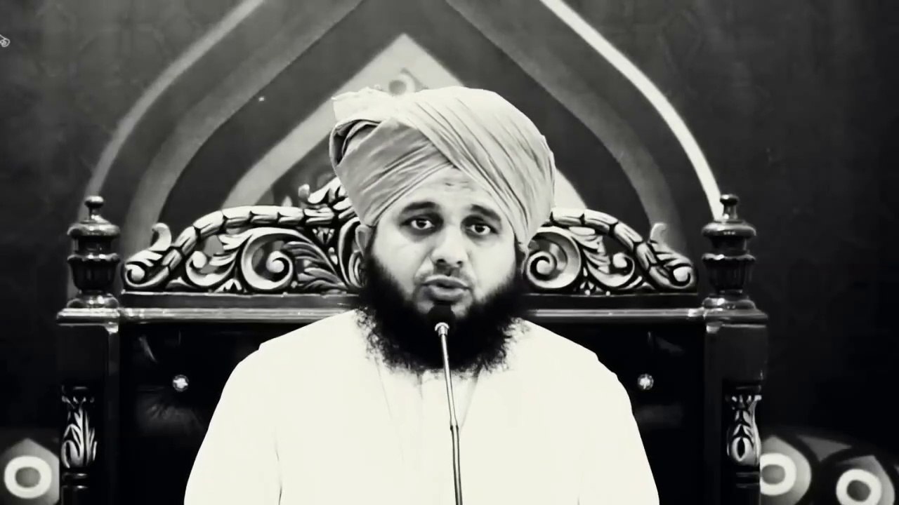 Peer Muhammad ajmal Raza Qadri\\shan-e-mustfa