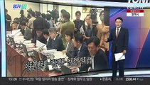 [오늘의 앵커픽] 이동관 청문회…'아들 학폭ㆍ언론장악' 의혹 공방 外