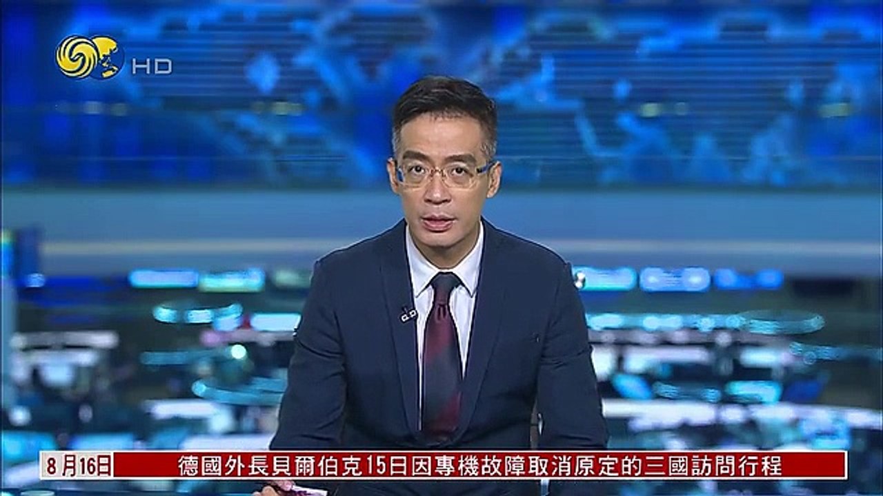731前隊員見證人體實驗 控訴前日軍罪行-鳳凰秀
