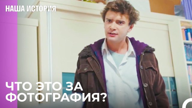 Кризис ревности в отношениях! - Наша история 29 Серия