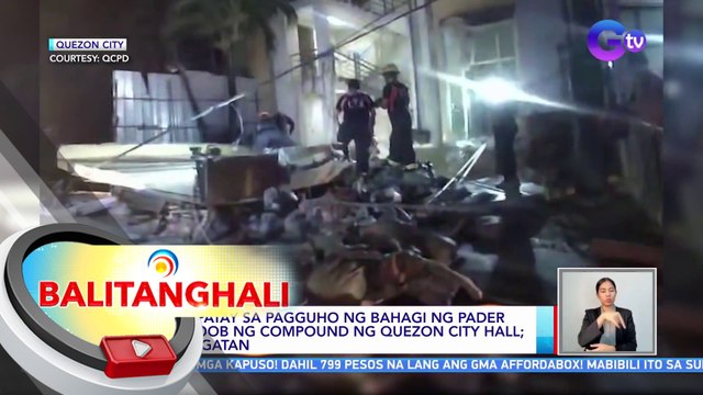Isa, patay sa pagguho ng bahagi ng pader sa loob ng compound ng Quezon City Hall; 3, sugatan | BT