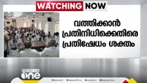 അങ്കമാലി അതിരൂപതയില്‍ ഏകീകൃത കുര്‍ബാന; വത്തിക്കാന്‍ പ്രതിനിധിയുടെ നിര്‍ദേശത്തിനെതിരെ പ്രതിഷേധം