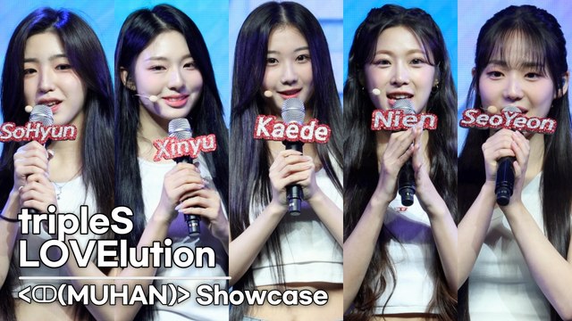 [4K/FULL] tripleS(트리플에스) LOVElution ↀ Showcase