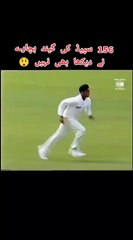 Shoaib Akhtar Bowling with speed 156