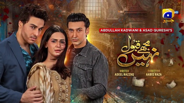 Mujhay Qabool Nahin Ep 13 - Ahsan Khan - Madiha Imam - Sami Khan - Dramatic Affairs