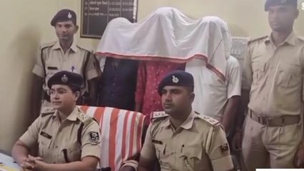 गोपालगंज: अवैध हथियार के साथ तीन अपराधी गिरफ्तार, सुनिए क्या बोले ट्रेनी डीएसपी