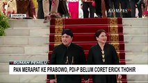 Soal PAN Merapat ke Prabowo, Puan Maharani: PDIP Belum Coret Erick Thohir dari Bacawapres