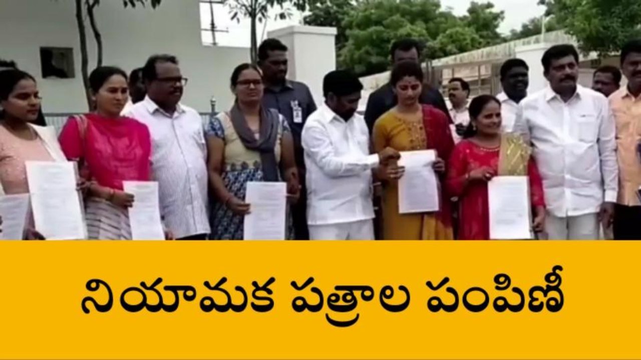 సూర్యాపేట: వారికి నియామక పత్రాలు అందజేసిన మంత్రి జగదీశ్ రెడ్డి..!