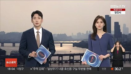 당정 "농·축·수산물 선물가액 50% 상향 추진"