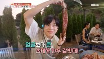 [HOT] Extra-large Korean beef ribs enjoyed in the secret garden!, 생방송 오늘 저녁 230818