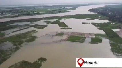 खगड़िया: बाढ़ का संकट मंडराया, गांवों की ओर चला पानी, पलायन को मजबूर लोग