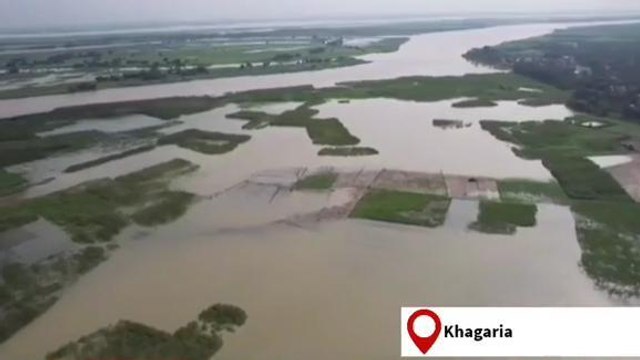 खगड़िया: बाढ़ का संकट मंडराया, गांवों की ओर चला पानी, पलायन को मजबूर लोग