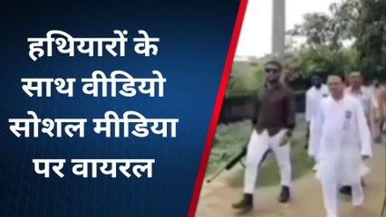 शाहजहांपुर: नगर पंचायत अध्यक्ष को डॉन बनने का शौक चढ़ा, वीडियो वायरल