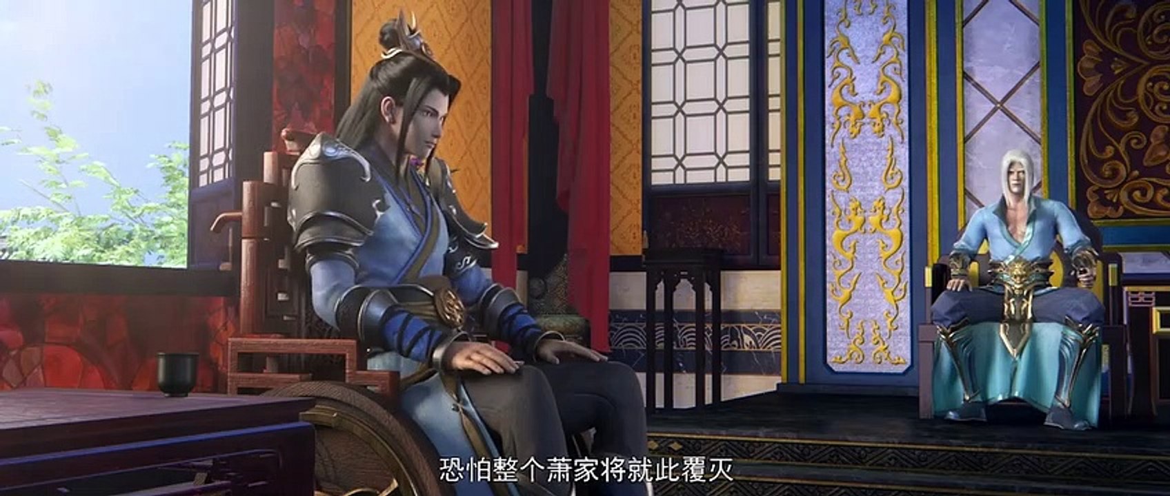 Battle Through The Heavens S5 EP40