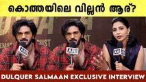Dulquer Salmaan & Aishwarya Lekshmi Interview | King Of Kotha Movie