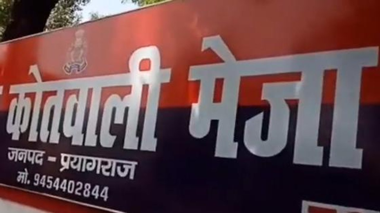 प्रयागराज: इस क्षेत्र में मिला महिला का शव,मौत की गुत्थी में उलझी पुलिस