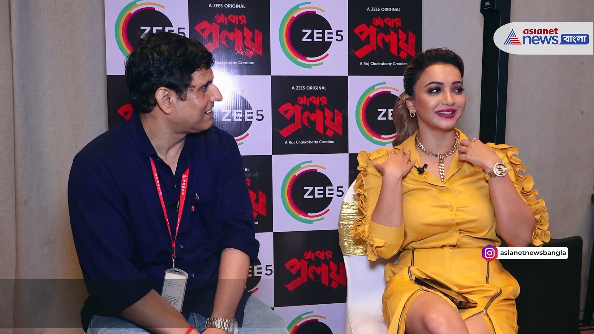 'মোহিনী মা আমার কাছে খুব চ্যালেঞ্জিং চরিত্র', একান্ত সাক্ষাৎকারে বললেন আবার প্রলয়ের অভিনেত্রী কৌশানি মুখোপাধ্যায়